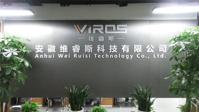 La Cina Anhui Wei Ruisi Technology Co., Ltd Profilo Aziendale