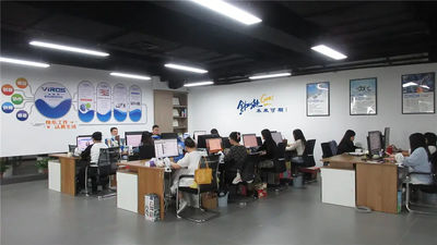La Cina Anhui Wei Ruisi Technology Co., Ltd Profilo Aziendale