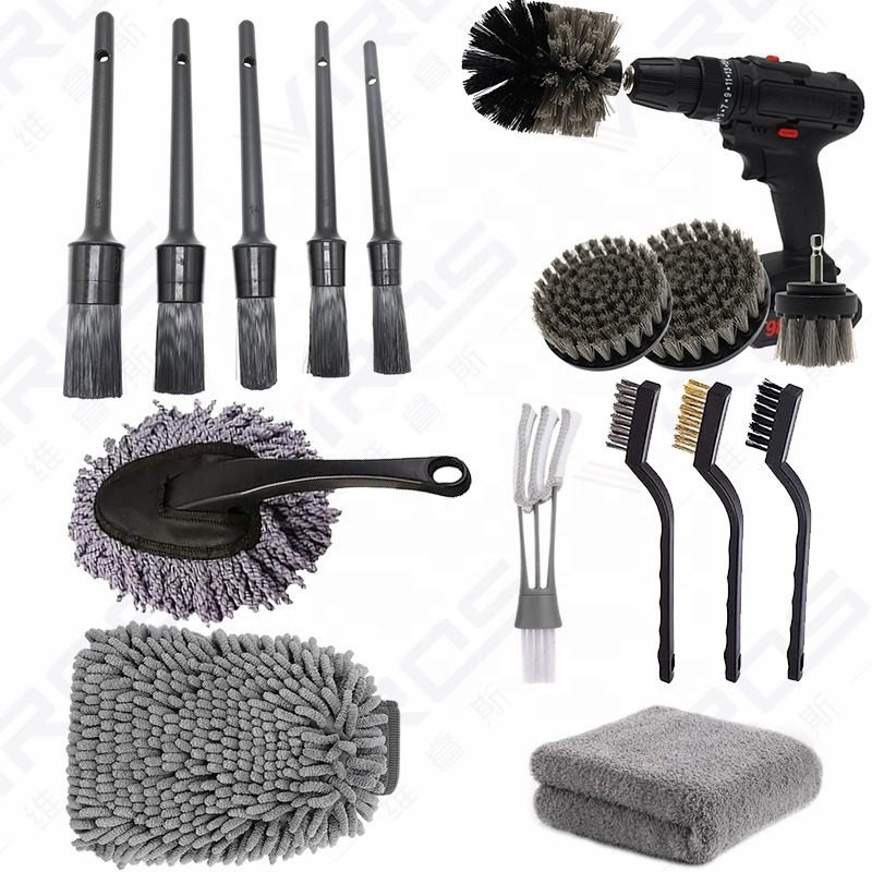Nuovo set grigio per la pulizia dell' auto 16PCS Strumenti per la pulizia dell' auto